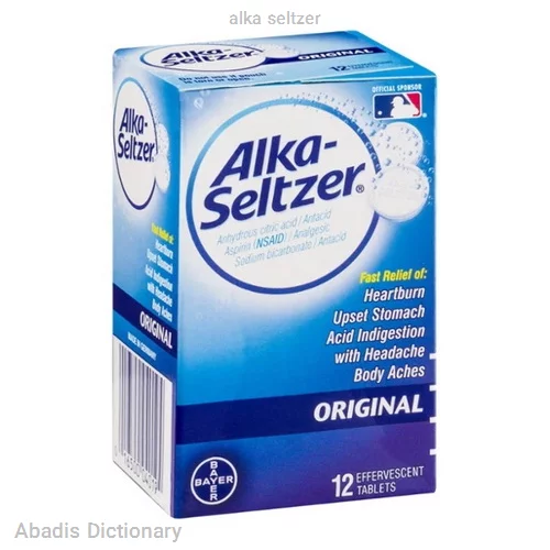 alka seltzer